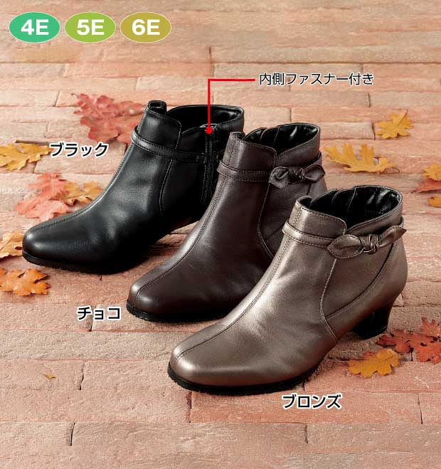 〈時見の靴〉牛革エレガンスショートブーツの商品写真
