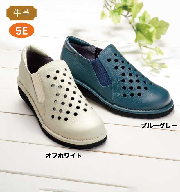 牛革5E水玉パンチングウォーキングシューズ