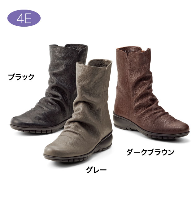 軽量ボロネーゼ仕様やわらかブーツ