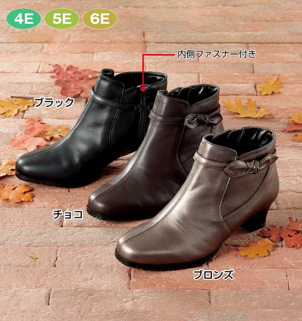 〈時見の靴〉牛革エレガンスショートブーツ ６Ｅ＜時見の靴＞牛革エレガンスショートブーツ　　　　　　　　　　　　　　　　