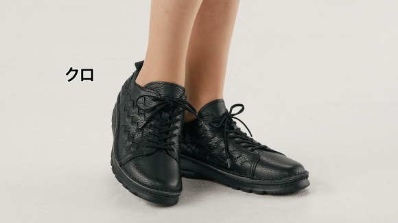 〈スポーツナイン〉 外反母趾対応 4Eサイド編み込みゴムひもシューズのブラック