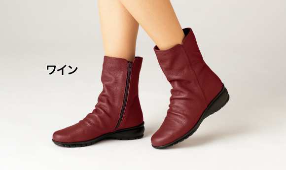 軽量ボロネーゼ仕様やわらかブーツ