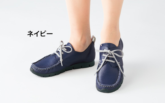 〈あるいとう〉軽量デッキシューズのネイビー