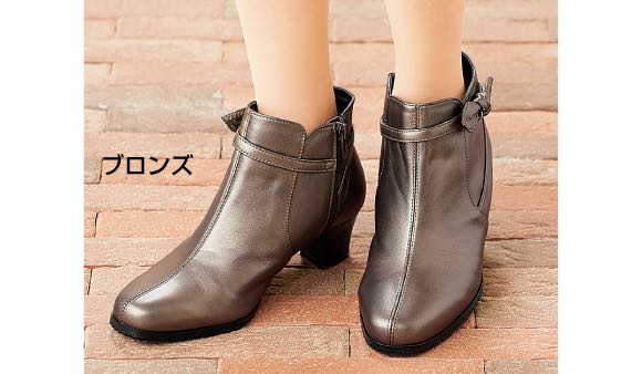 <時見の靴>牛革エレガンスショートブーツ