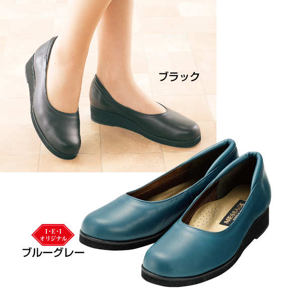 幅広ゆったり牛革ウォーキングパンプス